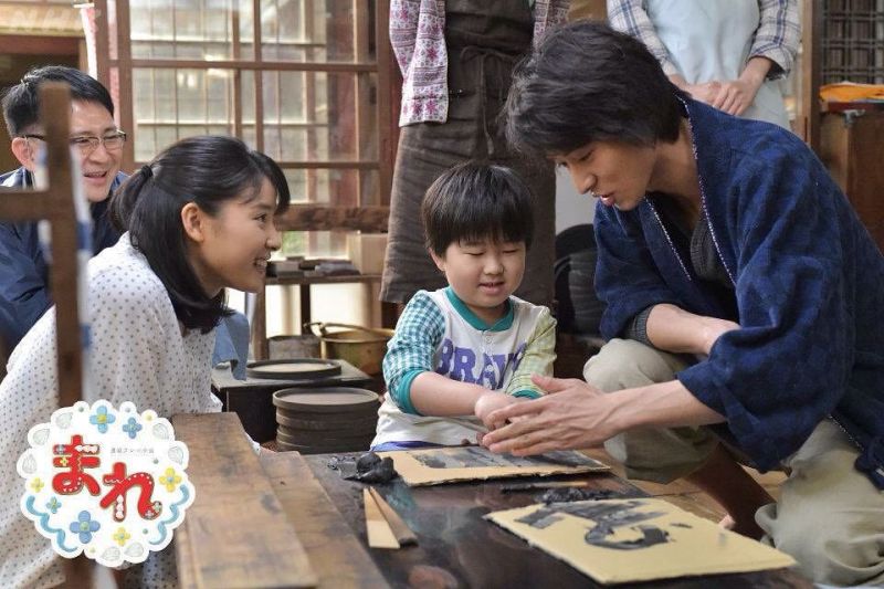 son mai wajima (6).jpg